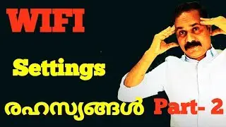 WiFi Router Settings -TP Link- Part 2