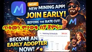 New Crypto Mining App 2026 🚀 Magnitude Network | Free Mobile Mining (No Investment)