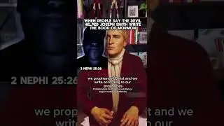 When People Say the Devil Helped Joseph Smith Write the Book of Mormon