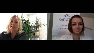 Что вкладывается в понятие  Requisite организаций?