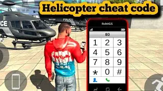 Cheat code of police Helicopter🚁 || game || Indian bike trans 3d || new update ||