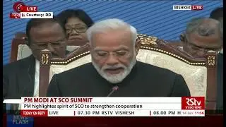 PM Modi's address at SCO summit 2019 in Bishkek, Kyrgyzstan