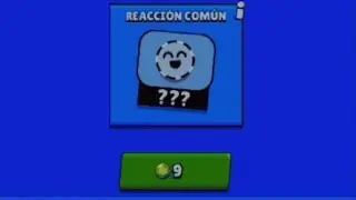 COMMON PIN