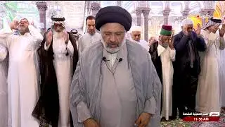 صلاة الظهر والعصر - من العتبة الحسينية المقدسة