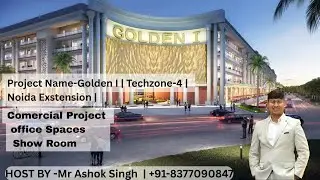 Golden I Project Tour | Retail Shops & Office Spaces in Noida Extension | Full Details 2025