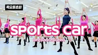 Sports Car Line Dance 목요동호회 l Intermediate/Advanced Cha Cha l 스포츠 카 라인댄스 l Linedancequeen 