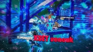 Intermission 🔇 (Fortnite montage) 