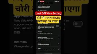 How to Save Data on Your Phone (Increase Your Data Limit)app install optimization on google play