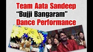 Buji Bangaram Dance Performance by Team AataSandeep @ Guna 369 Movie Pre Release Event - #TAS