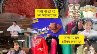 लास्ट दिन देहरादून में और आज मेरे लिए बनाया सामने कुछ इस्पेसल ♥️🥹😊