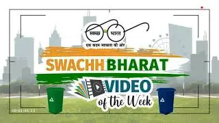 Revolutionizing the urban sanitation #videooftheweek