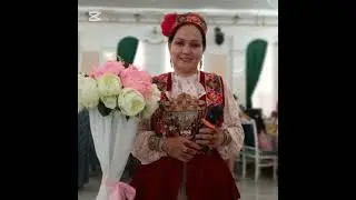 Заманлас