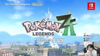 2025 Pokemon Presents 포켓몬 프레젠츠 예측+같이보기+분석