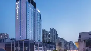 Perenc Hotels | Anshun, China | Hotel Review 🛏️