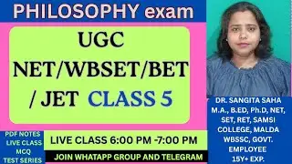 UGC NET/ JET /WBSET/ PHILOSOPHY #philosophy  #ugcnetphilosophy #ugcnet2026 #UGCNETStrategy