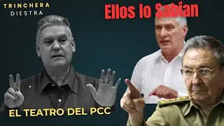 El TEATRO del PCC: El Juicio al 