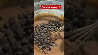 Шоко маффины за 20мин 🤤 #быстрыерецепты #food #вкуснаяеда #cooking #быстроивкусно #deliciousfood
