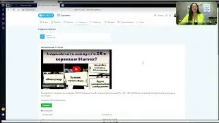 маркетинг бомба. возможность для всех. лить сопли за 700р стыдно. ДЕЙСТВУЙ