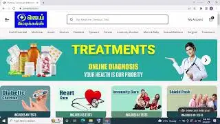 pharmacy website review jaimedicals.com