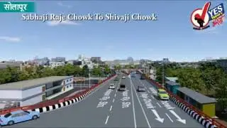 SMART CITY.....  | MH13.......| Solapur...
