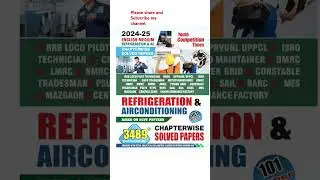 #RRB#ALP#TECH#ISRO#DRDO#SAIL#BHEL#NTPC#HAL# TCS pattern#PYQ#BEST BOOK#
