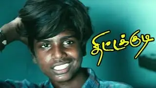 Thittakudi | Thittakudi full movie scenes | The Boy celebrates Rajini Movie | Emotional scene