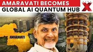Andhra Pradesh, UNICC Partner To Launch Amaravati Quantum AI Valley Global Tech Hub Push