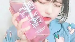 Become Ulzzang || Subliminal Combo