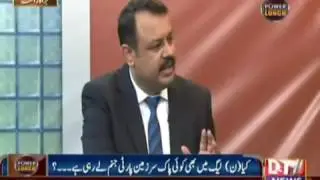 What the Inside Story of  PMLN Rebellion...?