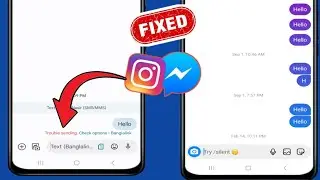 How to FIX Instagram Message Problem  (2024) | Instagram Message not sending
