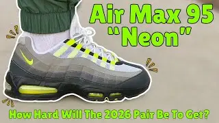 Насколько сложно будет достать кроссовки Air Max 95 
