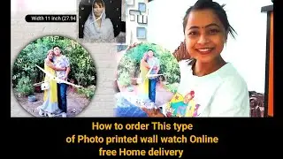 Photo Printed Wall Watch Online Order Free Delivery | Just One Click