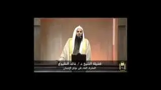 خطبة الشيخ خالد الخليوي
