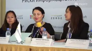Конференция Profit Government Day 2016