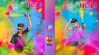 Holi Photo Editing 2023 | Picsart Holi Special Photo Editing 2023 | New Holi Photo Editing | Holi