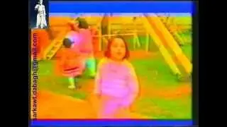 گۆرانی مناڵان gorani mnalan