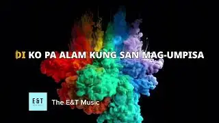 Baguhan (Karaoke)