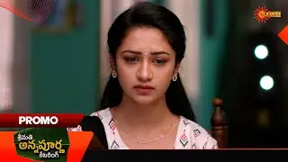 Srimati Annapurna Catering - Promo | 27 Jan 2026 | Telugu Serial | Gemini TV