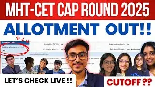 CAP ROUND 1 ALLOTMENT LIVE CHECKING | OPTIONS FOR BETTERMENT ?? MHT CET 2025