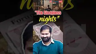 The Sleepless Nights | Ayush Sinha Sir #upsc #shorts