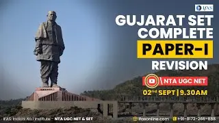 Gujarat SET Complete Paper 1 Revision | इस बार का गुजरात सेट तो पक्का है | IFAS