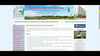 ASRB LDC NOTICE FOR  EXAM DATE 24.02.2018