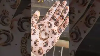 Eid special Moon🌙 mehandi design✨😍 #moon #shorts #mehndi #eidmubarak #eidspecial #eid