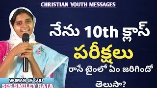 Christian youth messages #bestchristianmessages #sister smiley raja