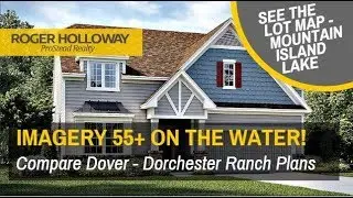 Why Does Everyone Love the DOVER - DORCHESTER Ranch Plan?
