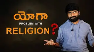 Yoga or Religion - Where's the Line?