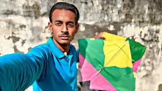 AAJ KI PATANG BAAZI ME MAZA AA GAYA! 😍 | KITE FLYING VLOG 