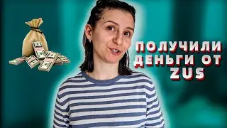 ЛЁГКИЕ ВОЗВРАТЫ ПОКУПОК В ПОЛЬШЕ. ПОЛУЧИЛИ СТРАННЫЙ ПЕРЕВОД ОТ ZUS. КАК СДЕЛАТЬ САНКНИЖКУ В ПОЛЬШЕ