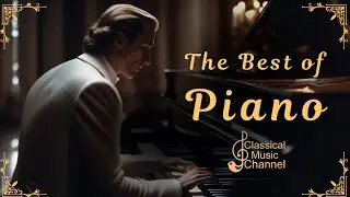 The Best of Piano MasterPierce