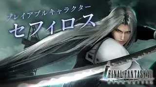 『FINAL FANTASY VII EVER CRISIS』｜プレイアブルキャラクター「セフィロス (Original)」降臨！